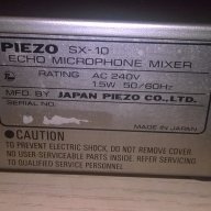 Piezo sx-10-made in japan-внос швеицария, снимка 9 - Ресийвъри, усилватели, смесителни пултове - 16556903