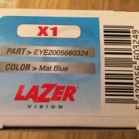 Слънчеви очила LaZer X1 -  ново, снимка 2 - Слънчеви и диоптрични очила - 25490332