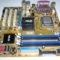 Дъно сокет 775 + Процесор Pentium4, снимка 4 - Дънни платки - 23559181