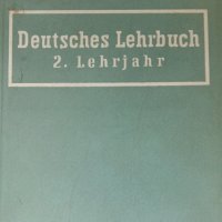 НЕМСКИ И АНГЛИЙСКИ УЧЕБНИЦИ И ГРАМАТИКИ И КНИГИ, снимка 14 - Учебници, учебни тетрадки - 19104736