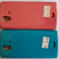 Sony Xperia Ray - Sony ST18I  калъф - case, снимка 3 - Калъфи, кейсове - 22417361