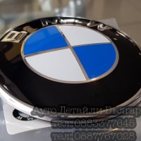 Алуминиева емблема за БМВ BMW 82, 78 и 74мм-е30,е36,е39,е46,е60,e90, снимка 2 - Аксесоари и консумативи - 9897309