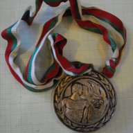 Медал "ЦК на ДКМС", снимка 3 - Други ценни предмети - 7951910