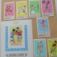  Блок марки 24 летни олимпийски игри, Монголия, 1988, ново,, снимка 13 - Филателия - 26035788