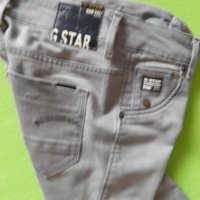 G-star оригинални дамски сиви дънки W27/L30 ARC 3D SUPER SKINNY COJ, снимка 7 - Дънки - 24464112