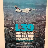 Постер на учебно-тренировъчен Самолет - Аеро Л-39 „Албатрос“, снимка 1 - Колекции - 24987857