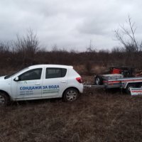 Сондажи за вода, Сондажни кладенци, Инженерно геоложки проучвания, снимка 7 - Други услуги - 22694041