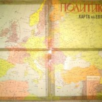Колекционерски географски карти от вестници печатани през 1939-1941, снимка 16 - Антикварни и старинни предмети - 25822800