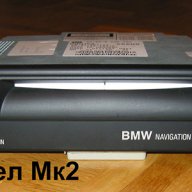 BMW Бмв Навигационни карти дискове България Е38 E65 Е66 Е39 Е46 Е53 х5 Е83 х3 Z4 E85 Z4 E86 Z8, снимка 5 - Аксесоари и консумативи - 11550601