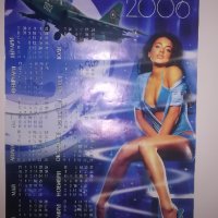 Календар на ВВС 2006 г., снимка 1 - Колекции - 22965535