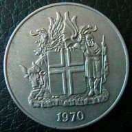 10 крони 1970, Исландия, снимка 2 - Нумизматика и бонистика - 7506357