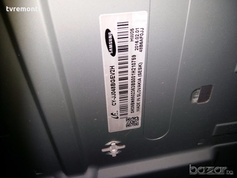 LED TV PANEL CY-JJ048BGEV2H  LED BACKLIG DIOD, снимка 1