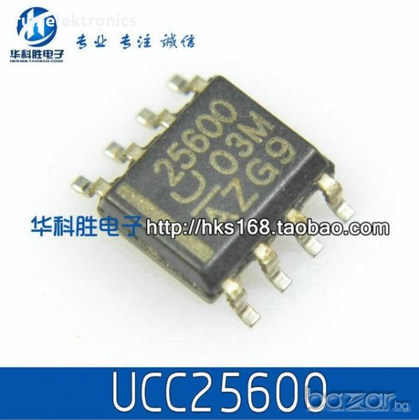 UCC25600, снимка 1
