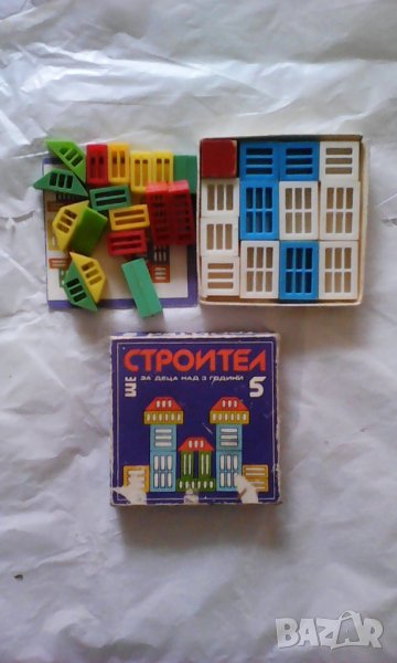 Забавни играчки от социализма, снимка 1