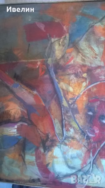 Картина-Балчик на Наско Пелев, снимка 1