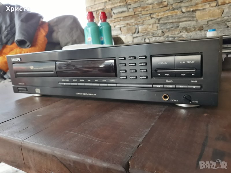 Philipps CD 690, снимка 1