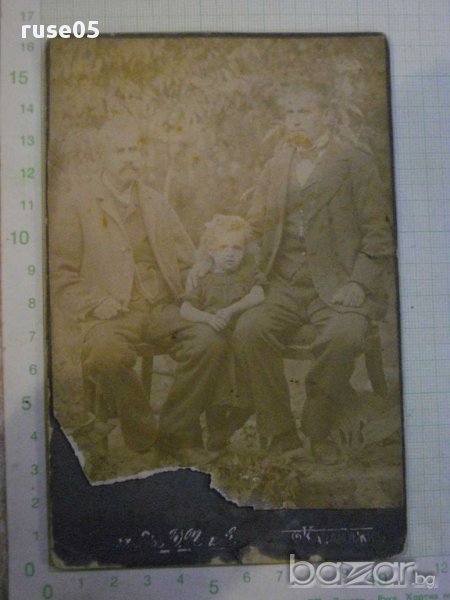 Снимка - 88, снимка 1