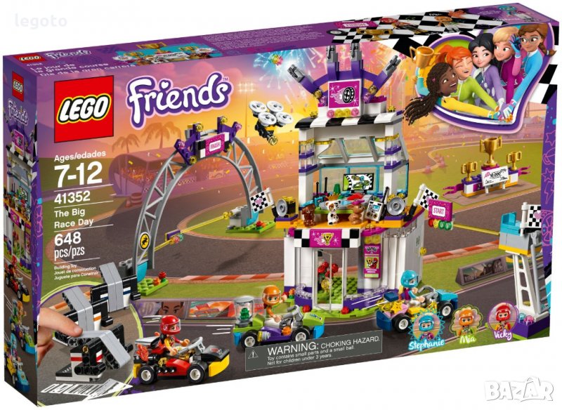 НОВО ЛЕГО  41352 ПРИЯТЕЛИ - Денят на голямото състезание LEGO 41352 FRIENDS - The Big Race Day, снимка 1