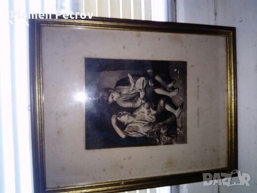 Стара картина , снимка 1