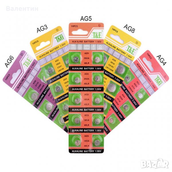 Батерии за часовник, дистанционно, глюкомери, апарати за кръвно, ел. кантари и т.н., снимка 1