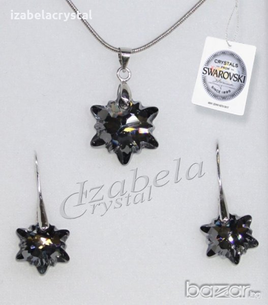 Сваровски Комплект ''Edelweiss'' Crystals from SWAROVSKI ®, снимка 1