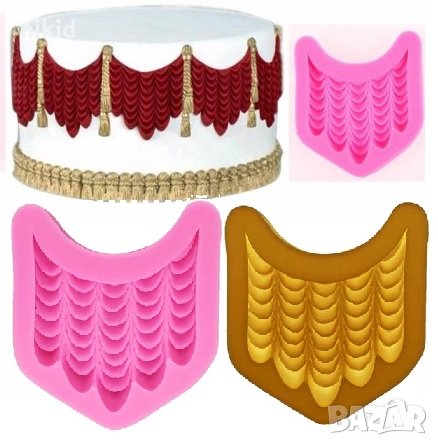 Перде завеса на волани силиконов молд форма украса декор торта фондан шоколад и др, снимка 1