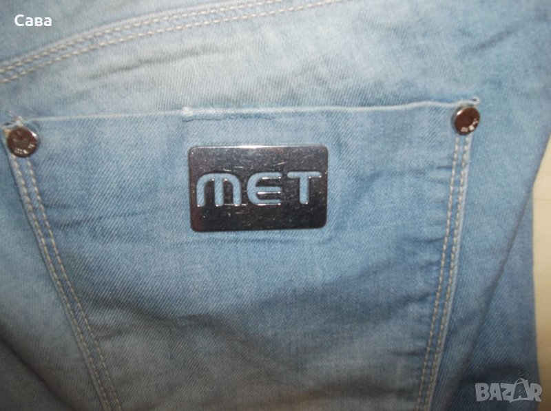 Дънки MET    дамски,С, снимка 1