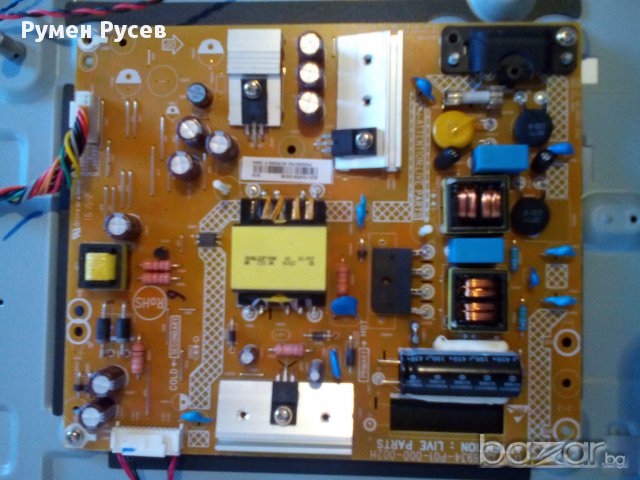 PHILIPS 40PFH4101/88 на части, снимка 3 - Части и Платки - 17306001