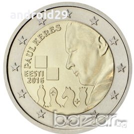 2 Евро Монети (възпоменателни) 2016 / 2 Euro Coins 2016 UNC, снимка 3 - Нумизматика и бонистика - 16368033