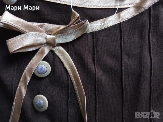 потник с копчета, снимка 11 - Потници - 25276300