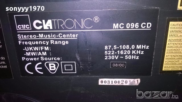 Clatronic mc096cd-tuner/rds+cd+amplifier+aux-внос швеицария, снимка 10 - Ресийвъри, усилватели, смесителни пултове - 13679662
