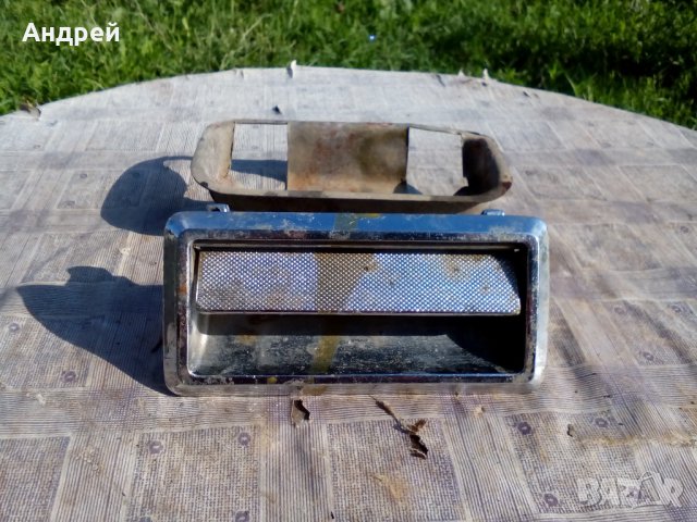 Брава,дръжка за МОСКВИЧ, снимка 2 - Антикварни и старинни предмети - 22409411