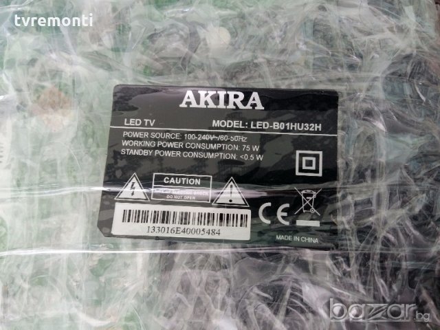 Power Supply Board CVB32001 MAINBOARD cv9202h-apw, снимка 5 - Части и Платки - 19215751