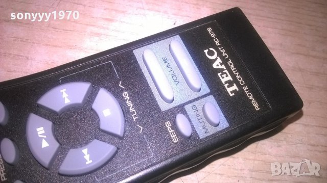 teac audio remote-внос швеция, снимка 6 - Ресийвъри, усилватели, смесителни пултове - 21888176