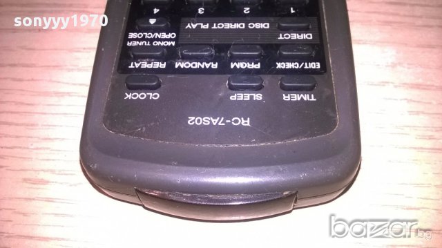 Aiwa remote-внос швеицария, снимка 8 - Други - 17245089