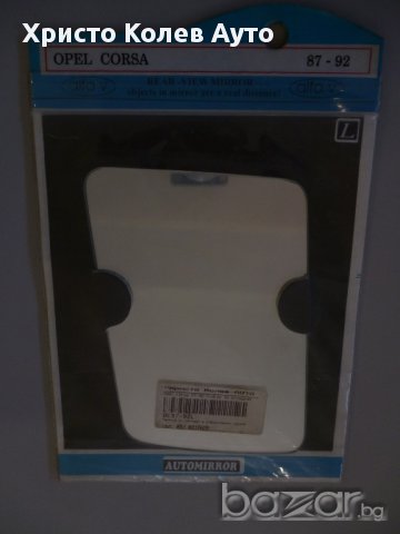 Стъкло за странично огледало ляво и дясно OPEL CORSA, снимка 2 - Части - 15303805