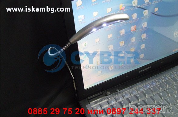 USB Лампа за Лаптоп - код 0097, снимка 4 - Друга електроника - 12560297