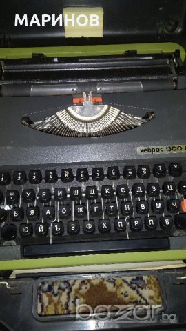 пишеща машина, снимка 2 - Други машини и части - 20768468