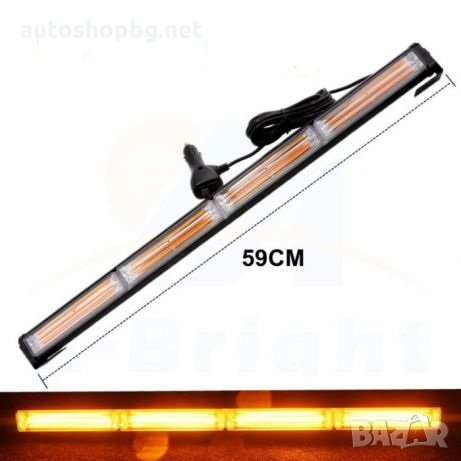 сигнални/аварийни лампи, снимка 3 - Индустриална техника - 26027628