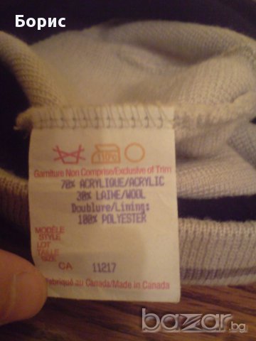 Зимни шапки- Ralph Lauren,Dakine,Tommy Hilfiger,,Man.Un, снимка 7 - Шапки - 16886241