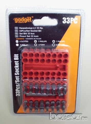 К-т накрайници GADGET 33бр., снимка 2 - Други инструменти - 12644671