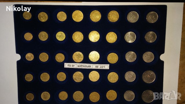 МОНЕТИ ФРАНЦИЯ, снимка 8 - Нумизматика и бонистика - 24459134