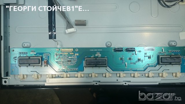 40RV733 СЪС СЧУПЕН ПАНЕЛ, снимка 5 - Части и Платки - 15657344