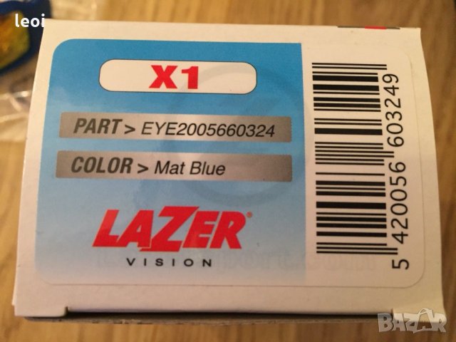 Слънчеви очила LaZer X1 -  ново, снимка 2 - Слънчеви и диоптрични очила - 25490332