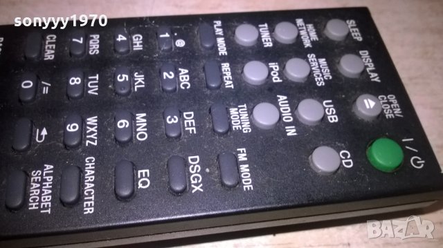 sony rm-amu096 usb ipod remote control audio-внос швеция, снимка 13 - Други - 25589863