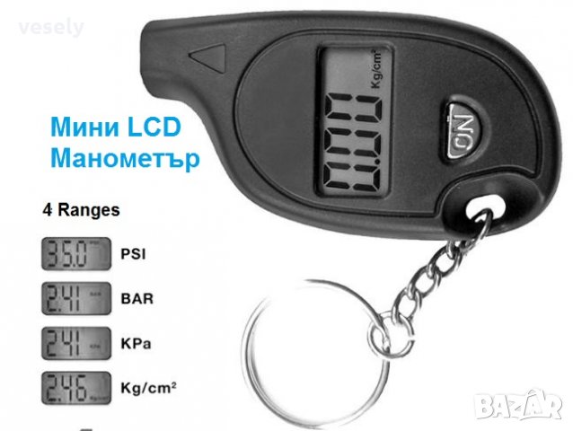 Цифров LCD манометър за гуми, снимка 5 - Аксесоари и консумативи - 17993652