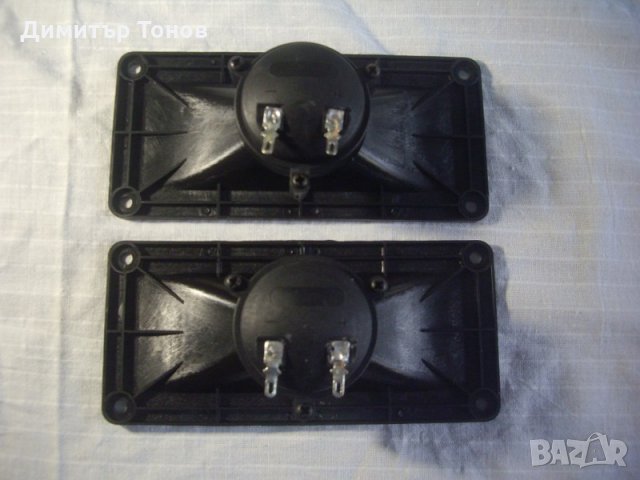 Нови Пищялки  150W  2 бр., снимка 2 - Други - 24200851