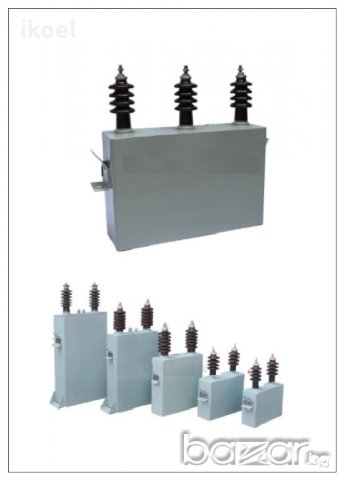 Електроапаратура за дома,офиса и бизнеса , снимка 8 - Други машини и части - 9525211