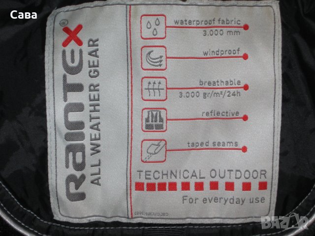 Зимно яке CANDA   дамско,ХЛ, снимка 2 - Якета - 23980211