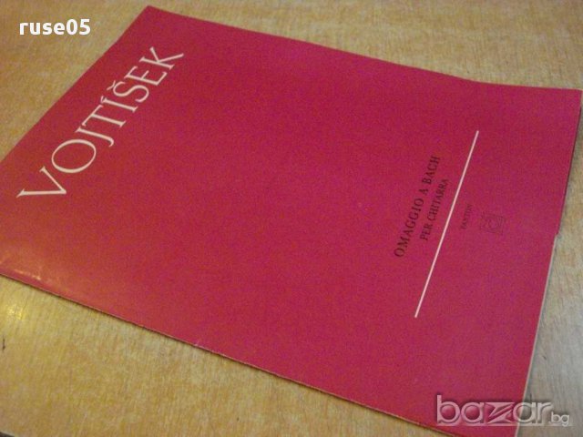 Книга "TŘI SKLADBY PRO KYTARU - MARTN VOJTÍŠEK" - 8 стр., снимка 7 - Специализирана литература - 15858507